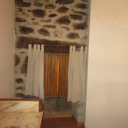 Casa Da Avo - Lamares Vila Real